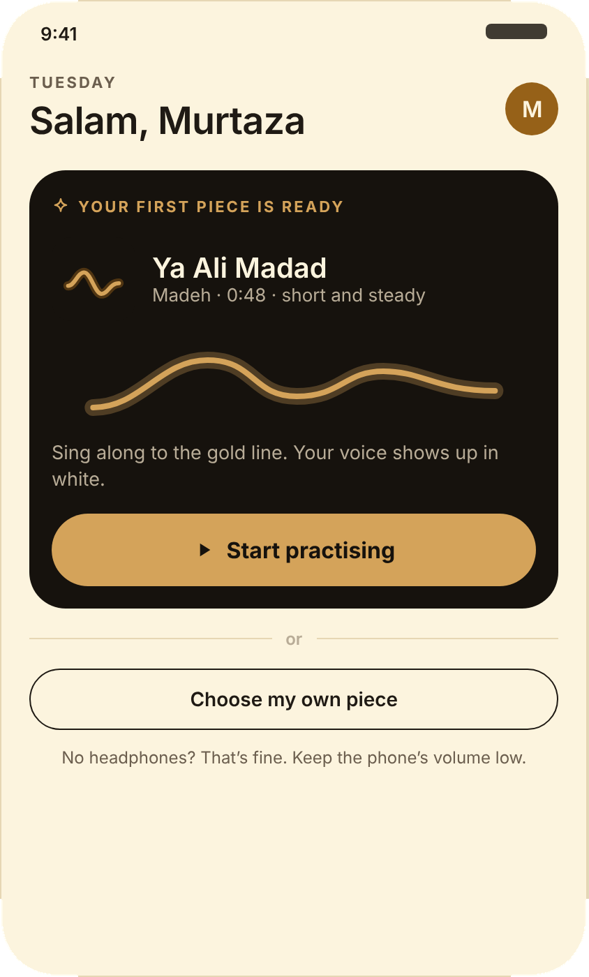 Lehen Home screen: Salam, Murtaza, with the first piece, Ya Ali Madad, ready to practise.