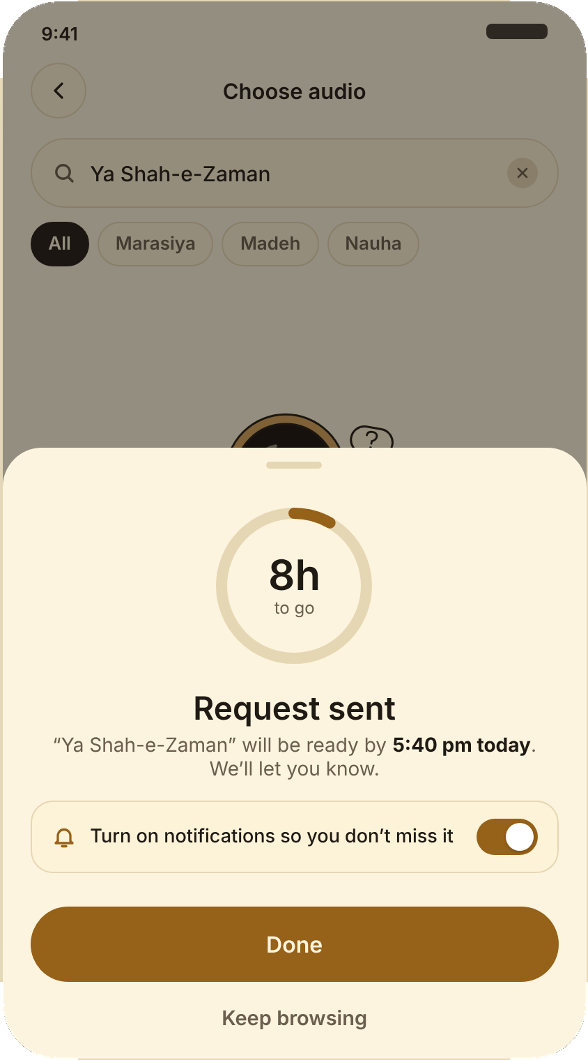 Request sent, ready by 5:40 pm today.